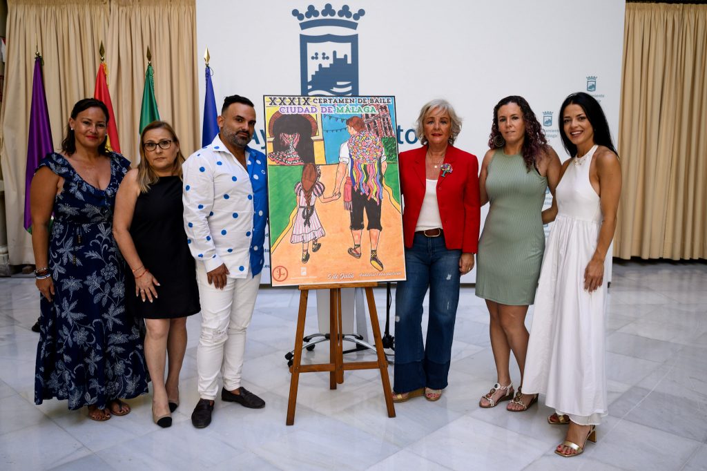 XXXIX Certamen de Baile Ciudad de Málaga