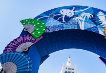 Programa Feria de Málaga 2026 en el Centro Histórico Programa Feria de Málaga 2026 en el Centro Histórico