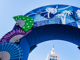 Programa Feria de Málaga 2026 en el Centro Histórico